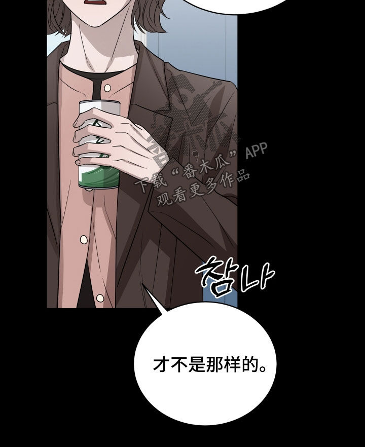 第50话16
