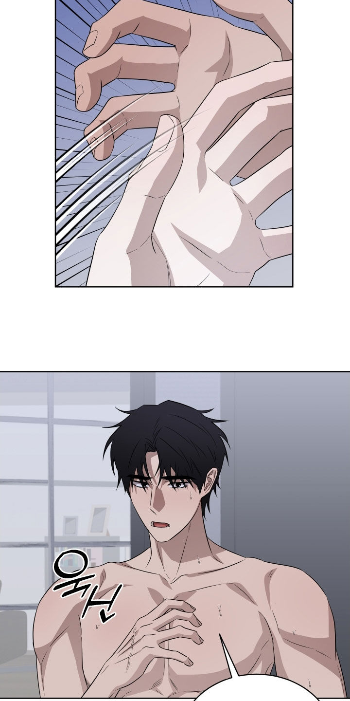 第50话2