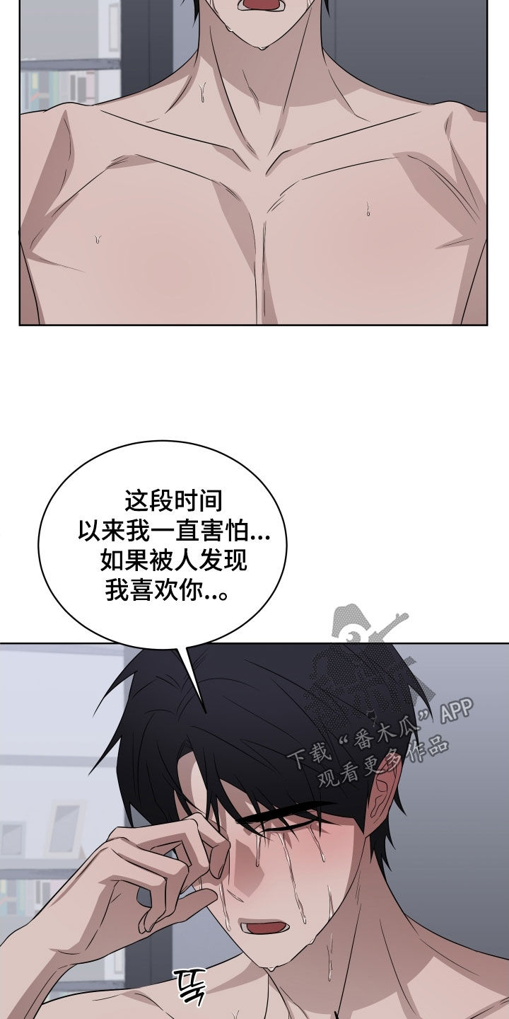 第50话25