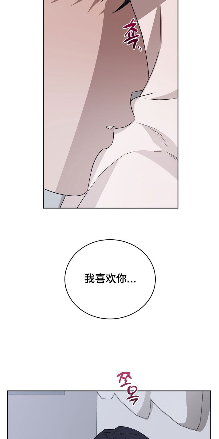 第50话33