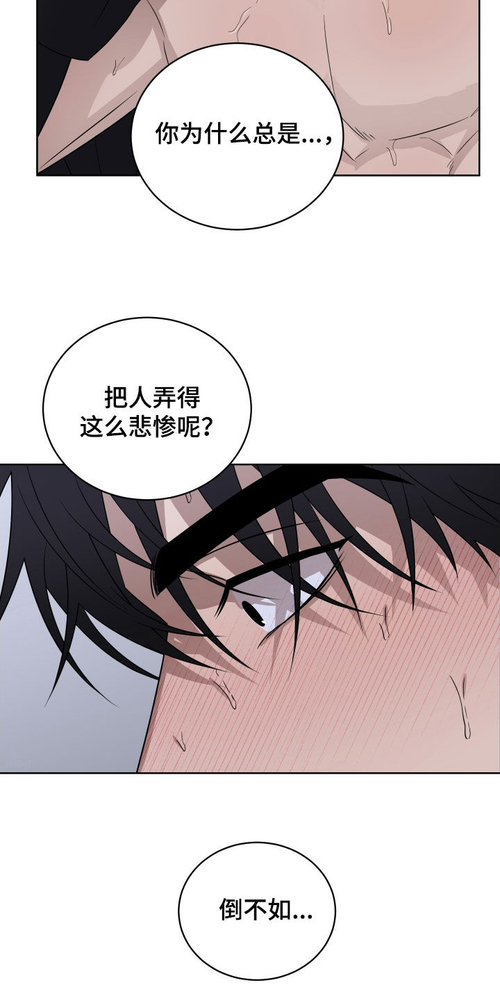 第49话18