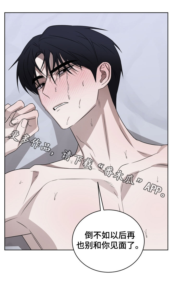 第49话19