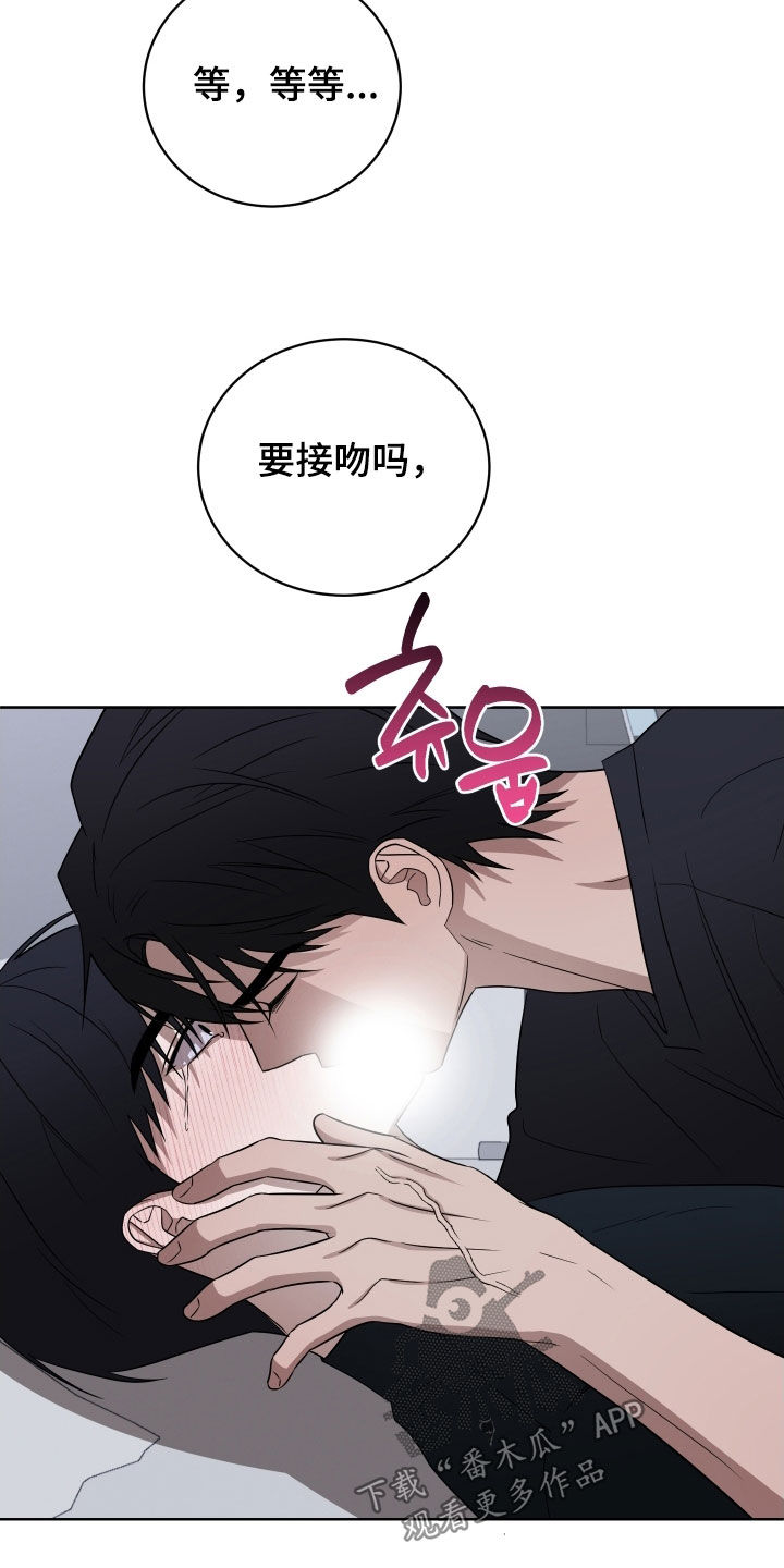 第49话2