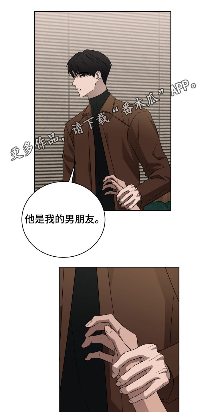 第48话0