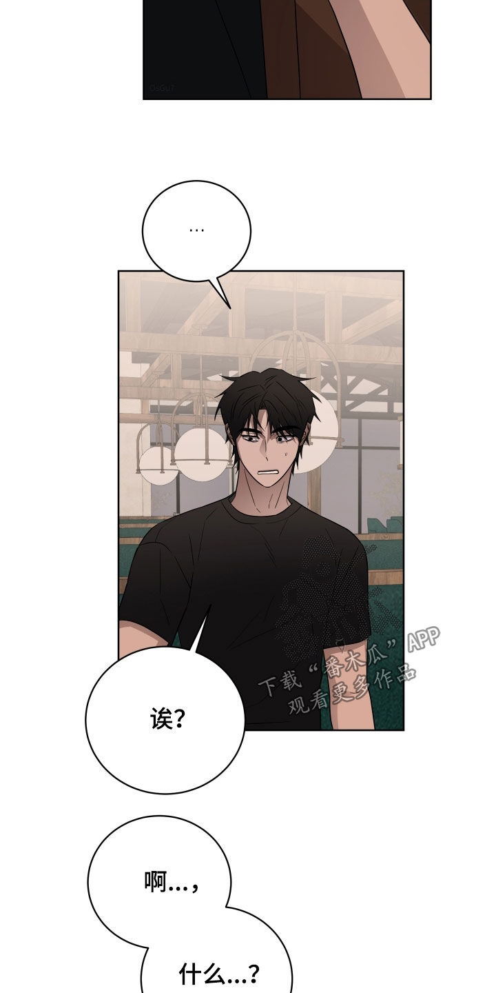 第48话1