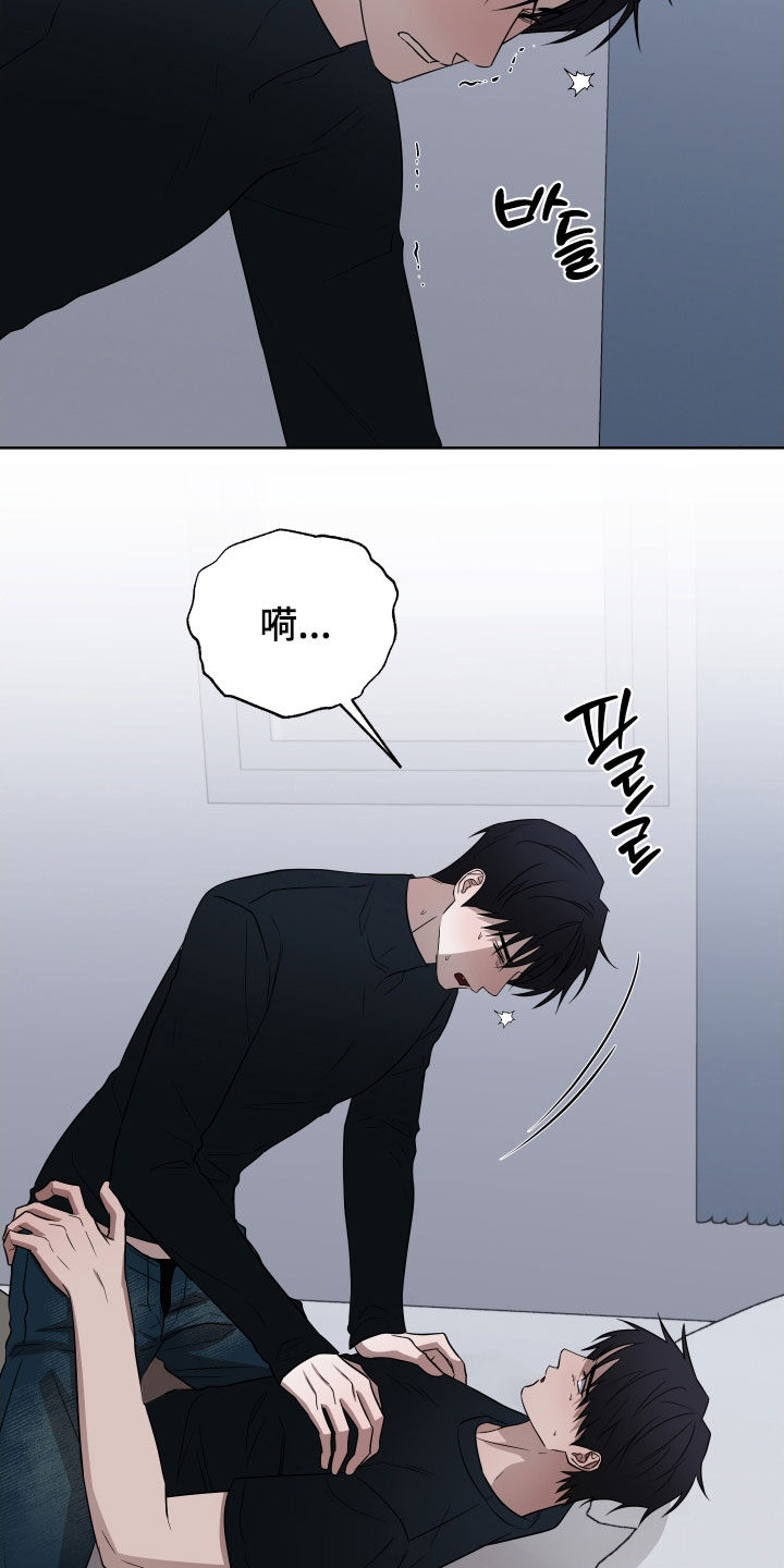 第48话17