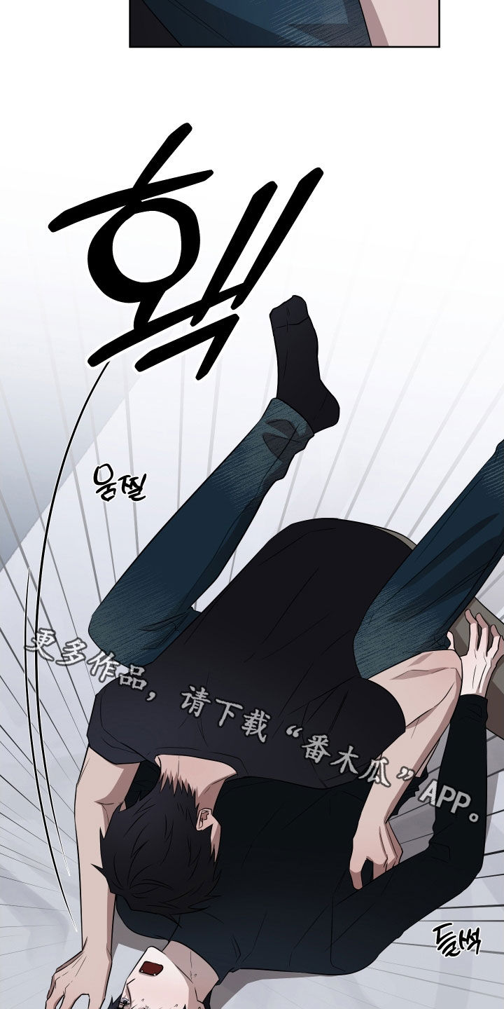 第48话23