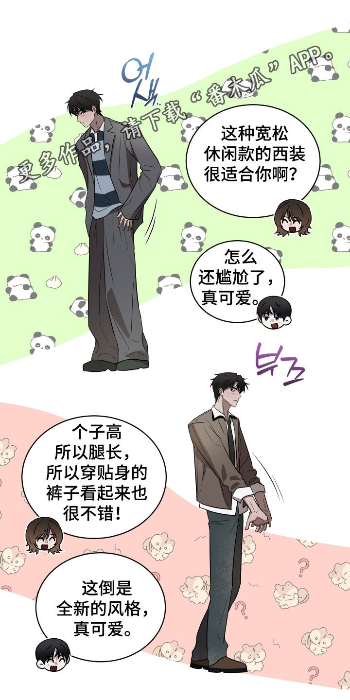 第47话0