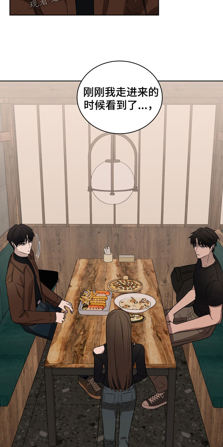 第47话15