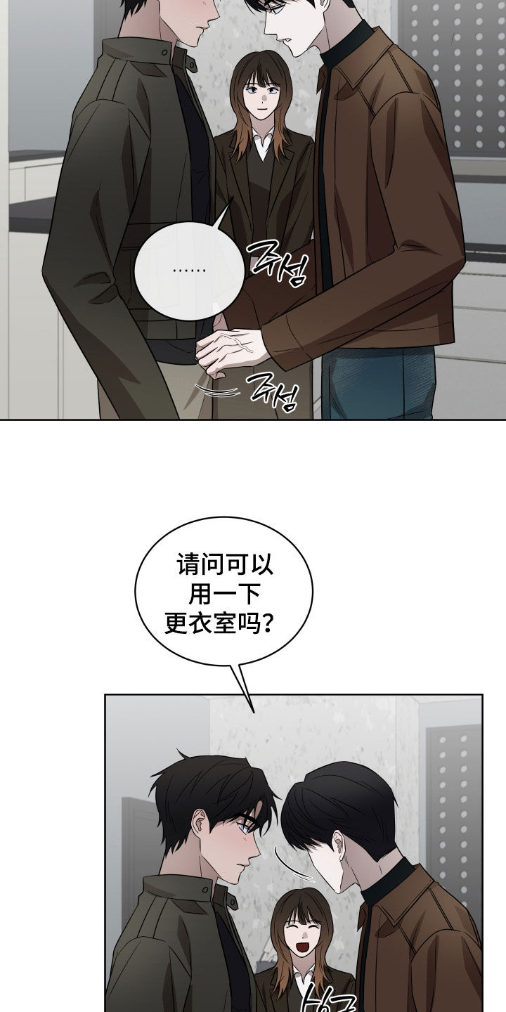 第47话2