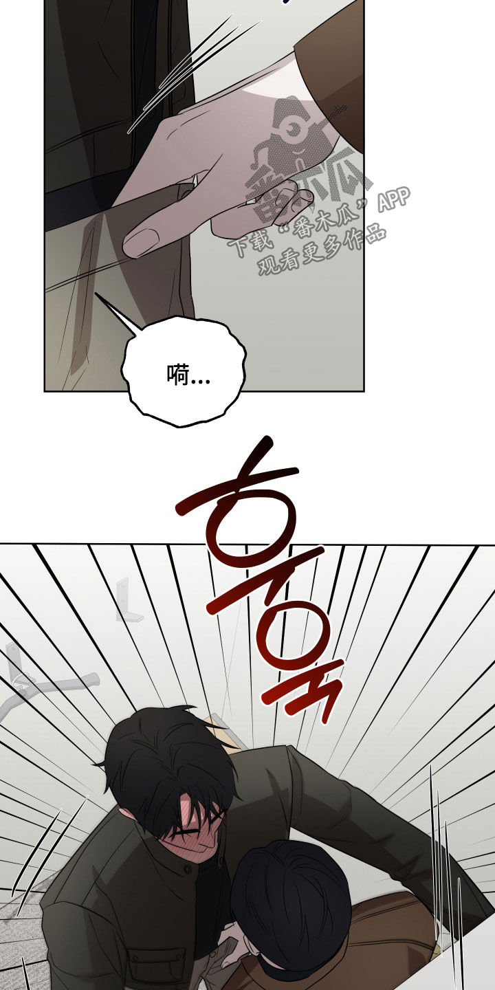 第47话5