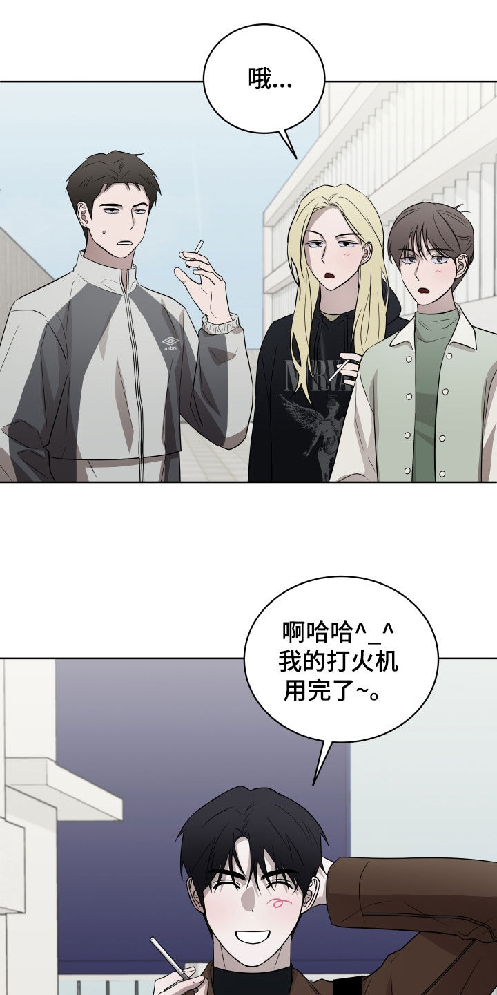 第46话1