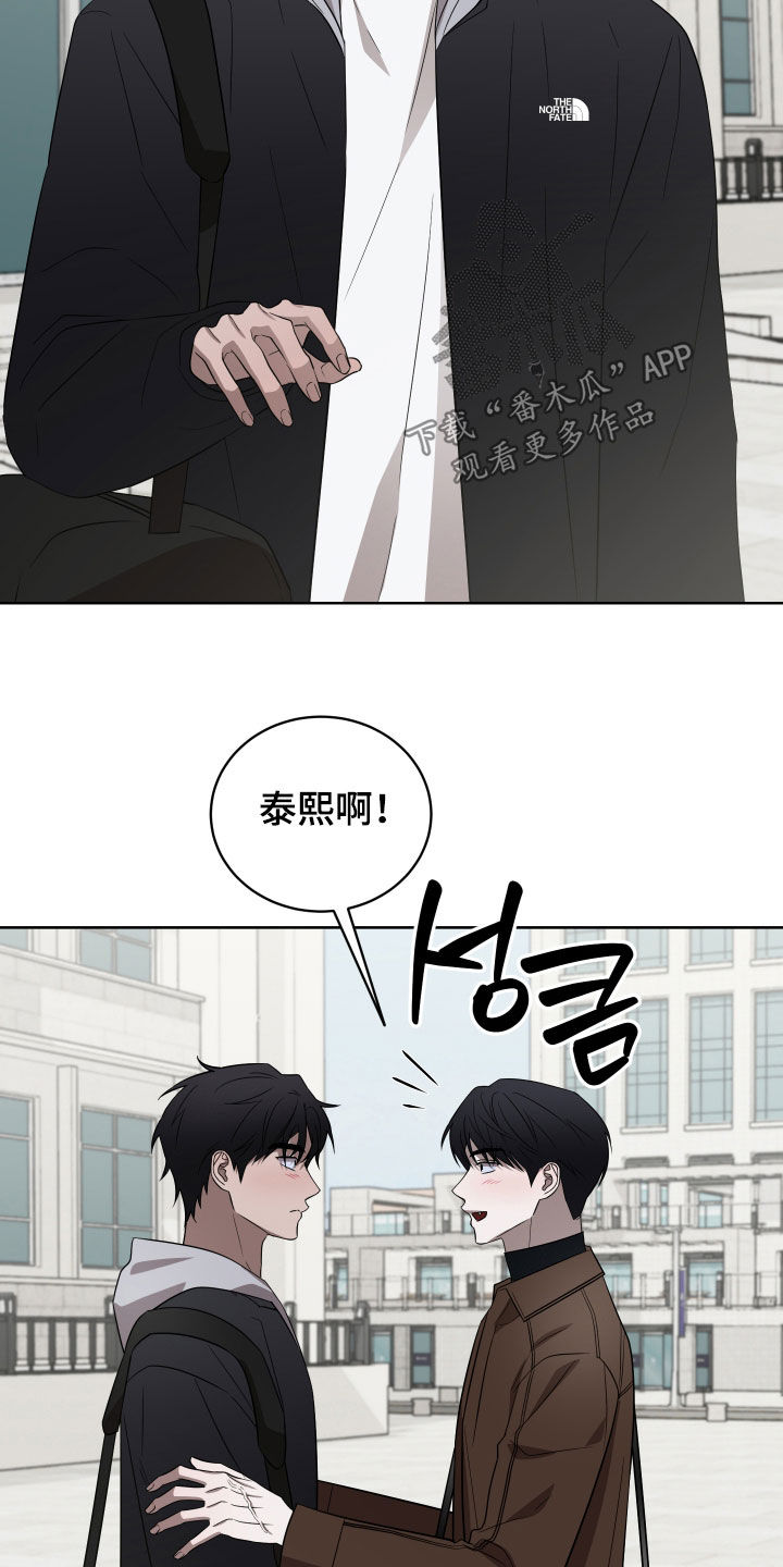 第46话19