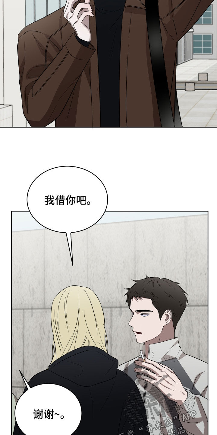 第46话2