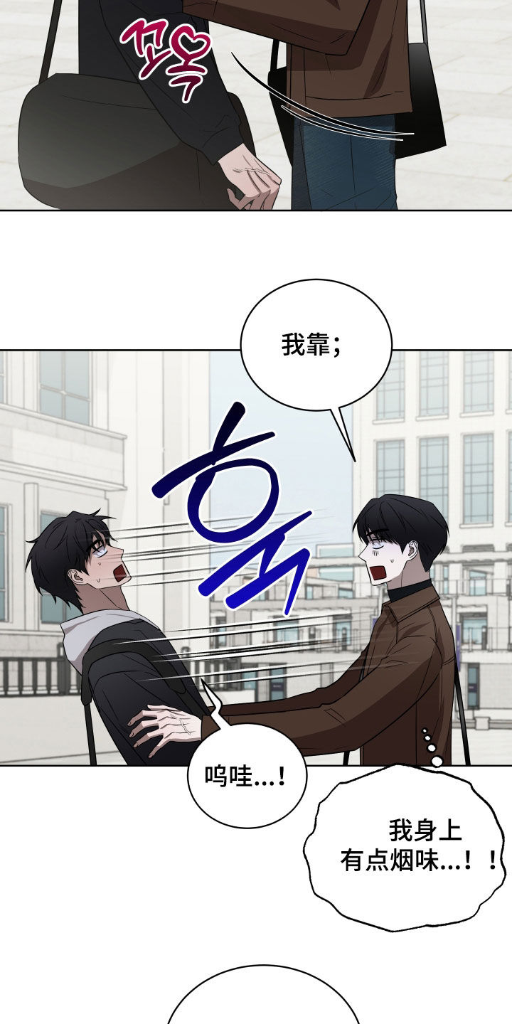 第46话20