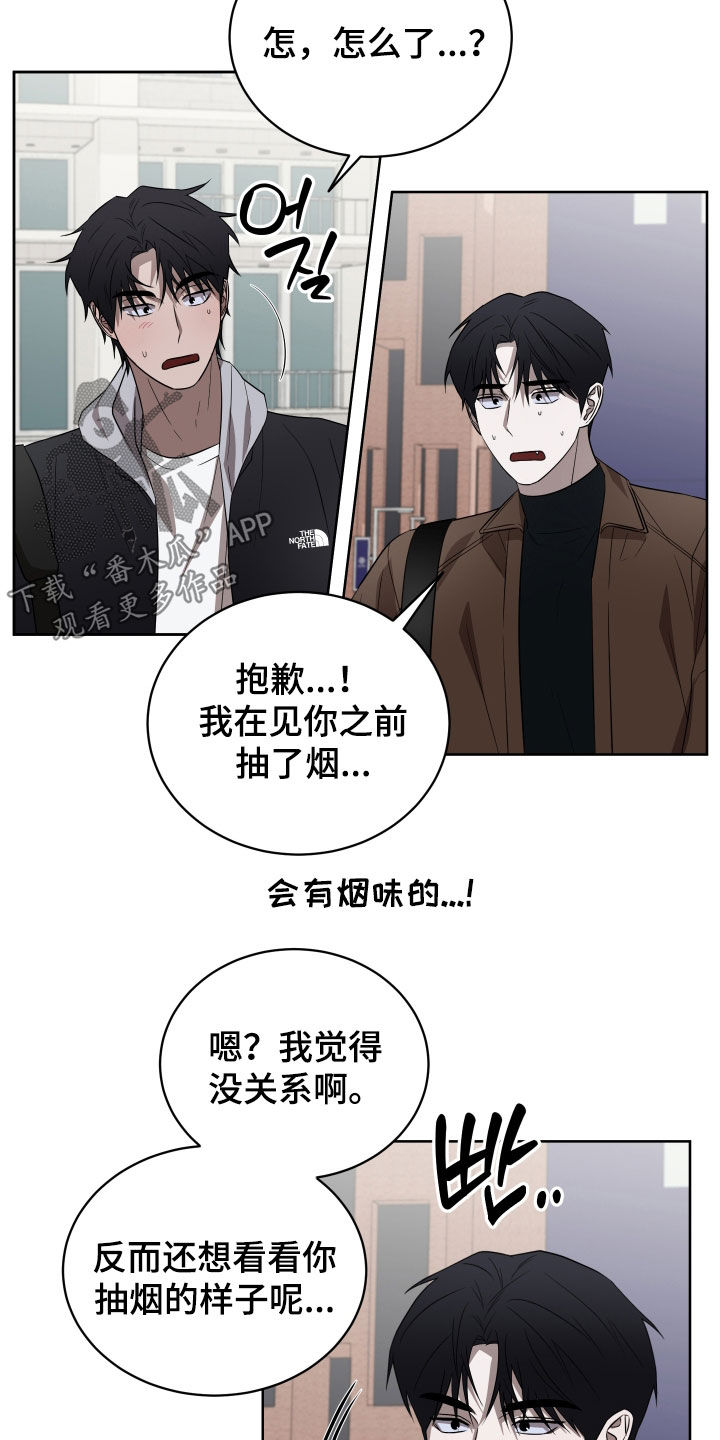 第46话21