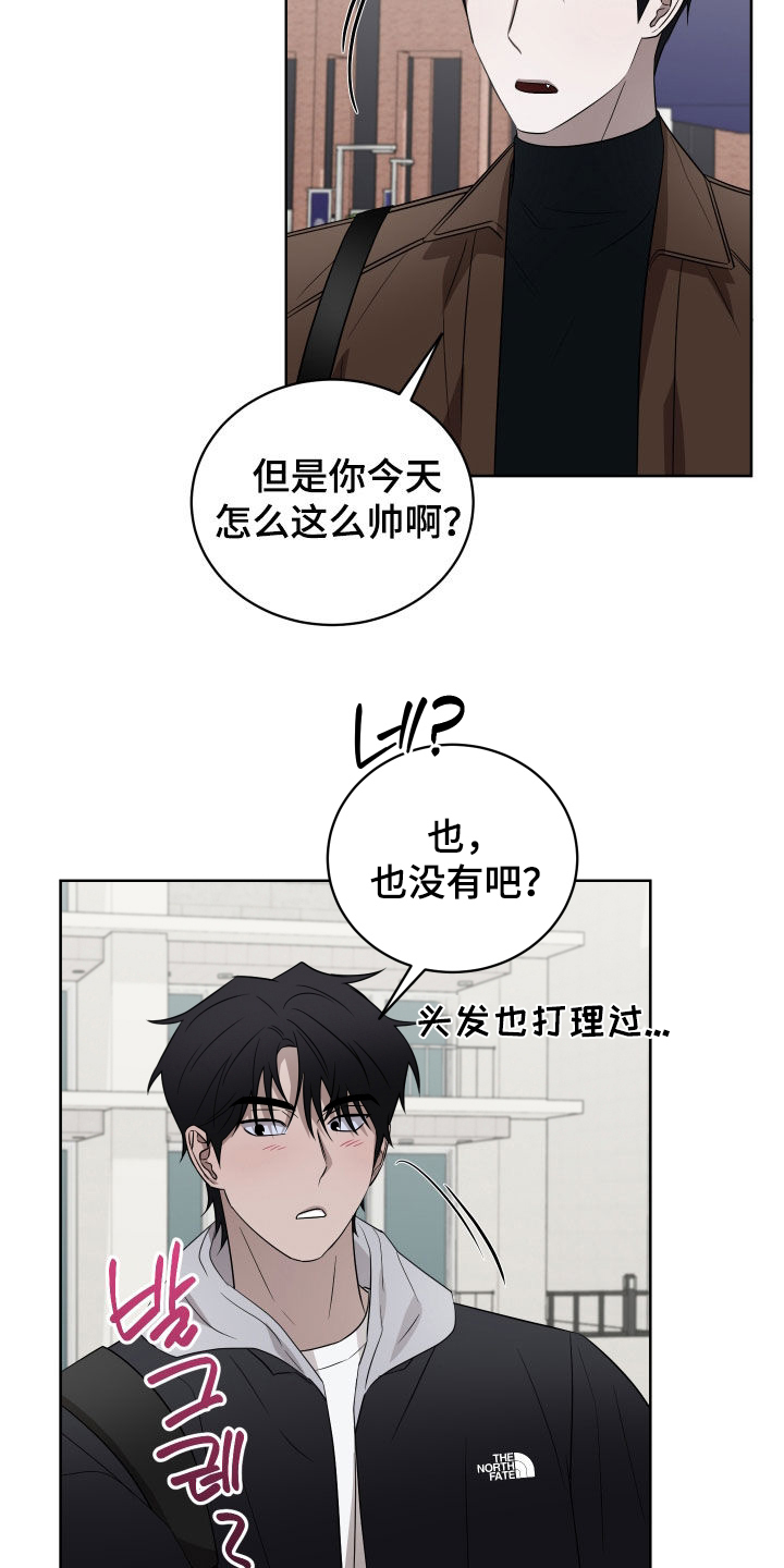第46话22