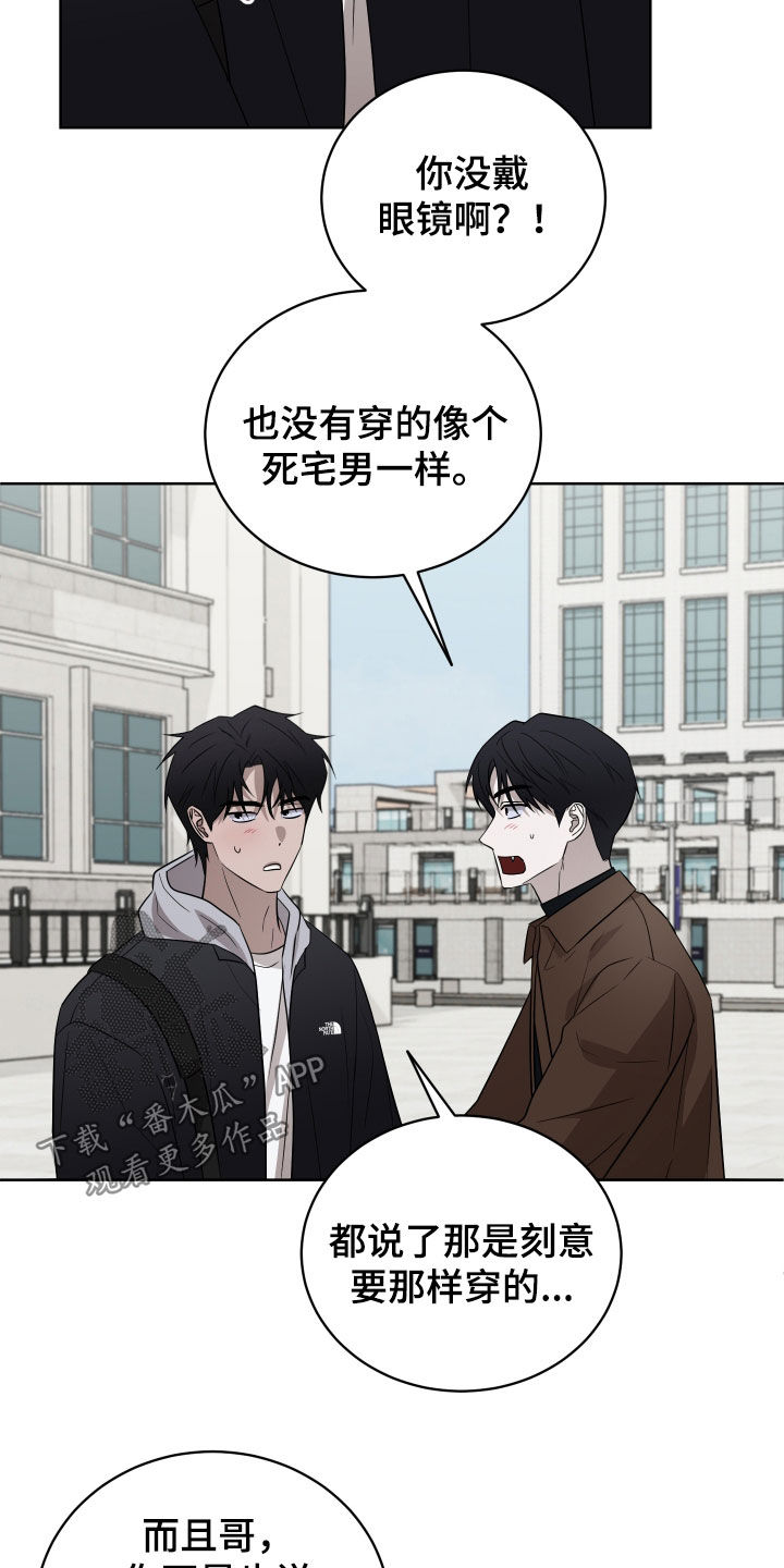 第46话23