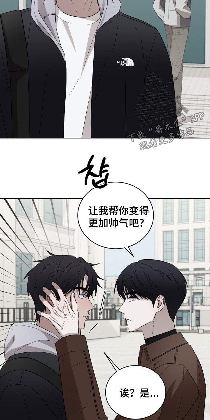 第46话26