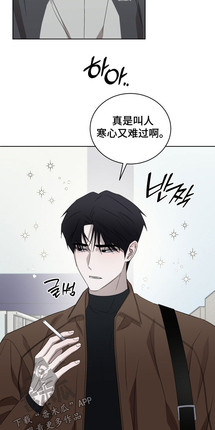 第46话9