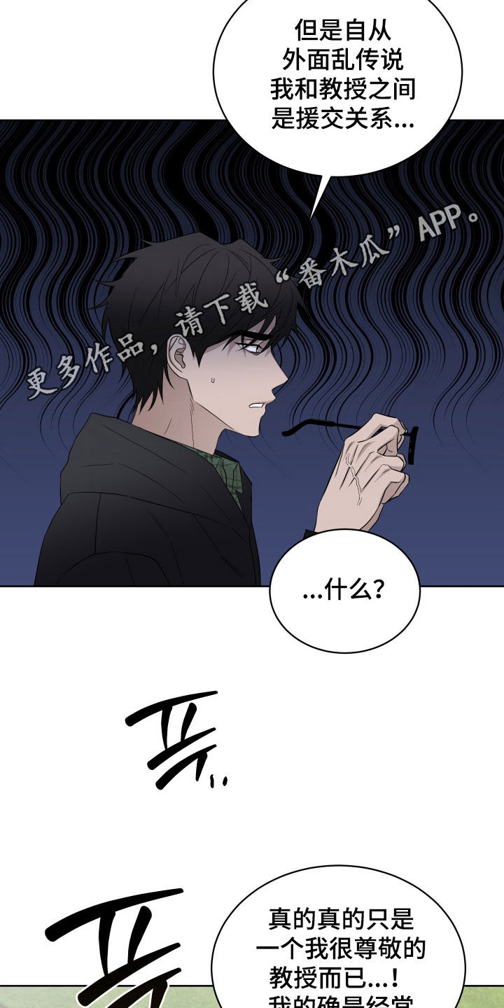 第45话1