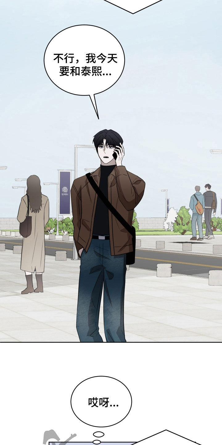 第45话15
