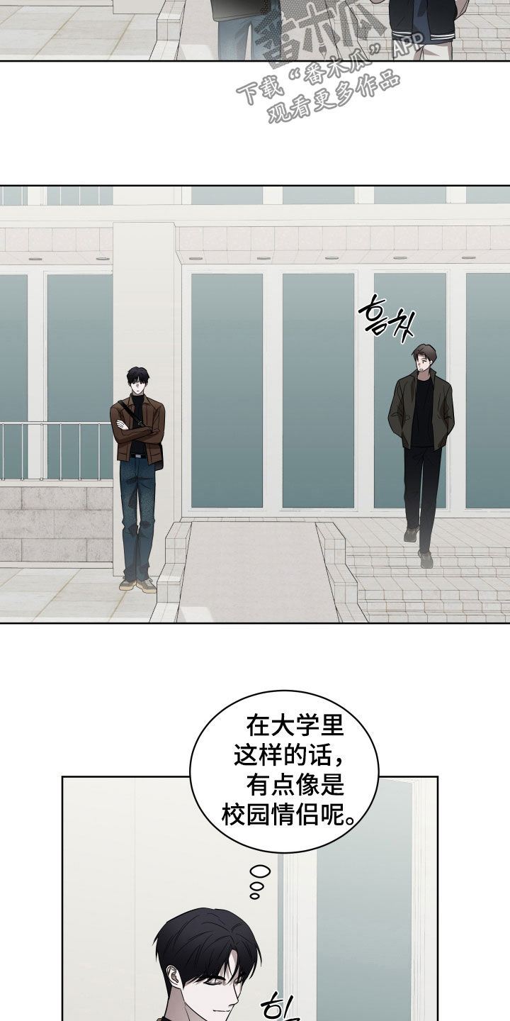 第45话19