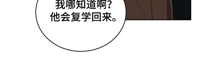 第45话22