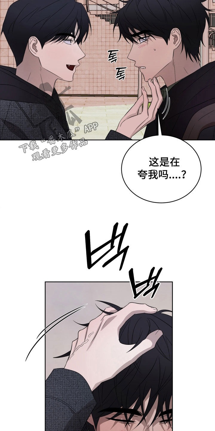 第45话5