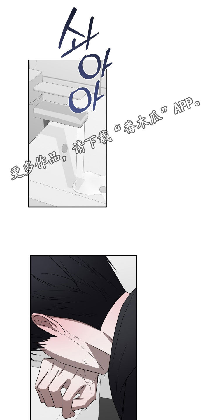 第44话0