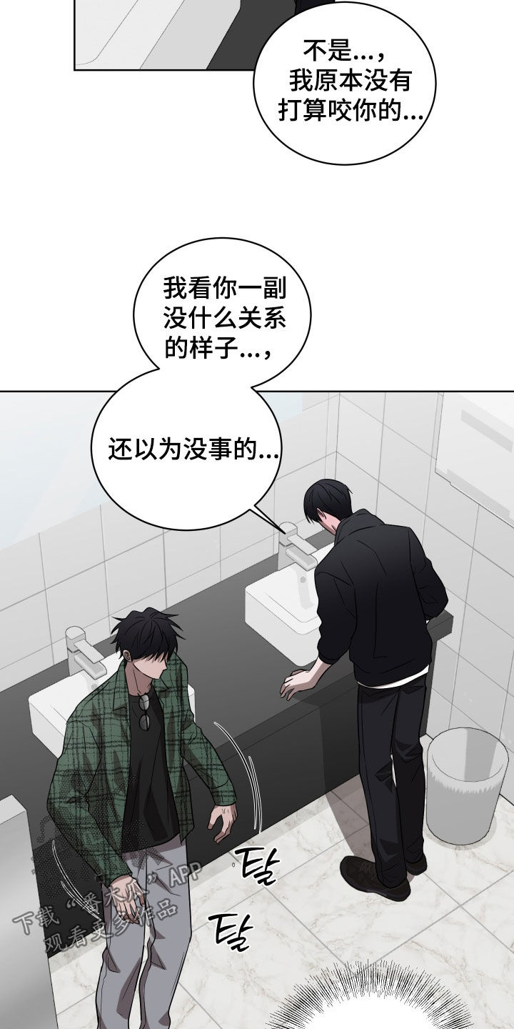 第44话1