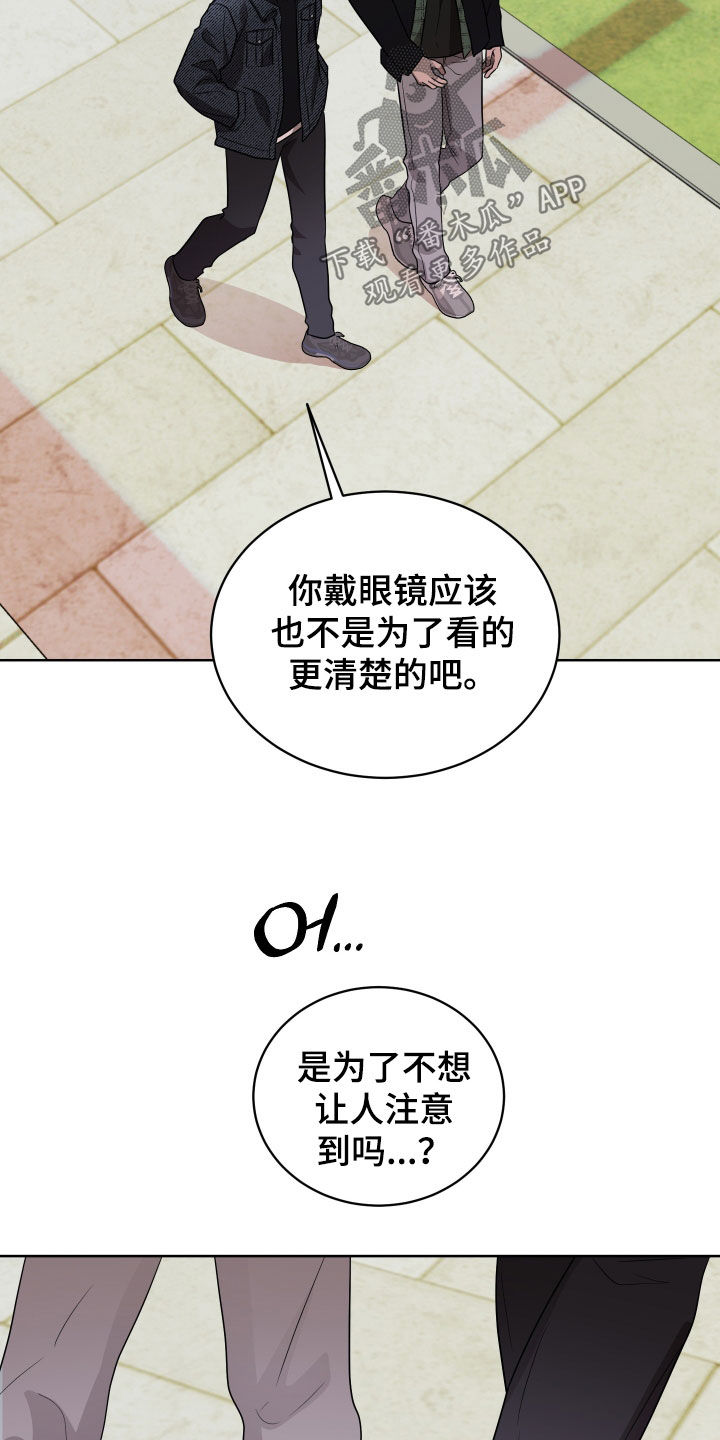 第44话12