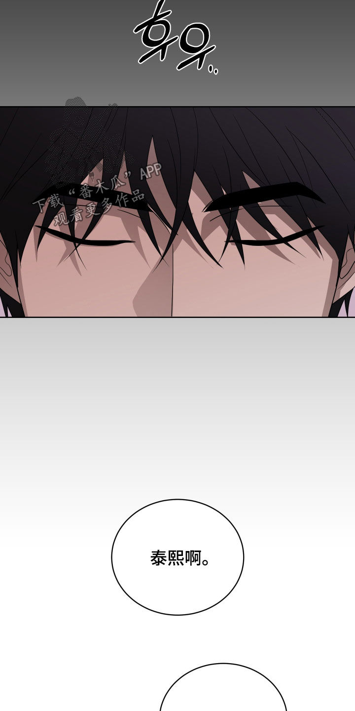 第44话22