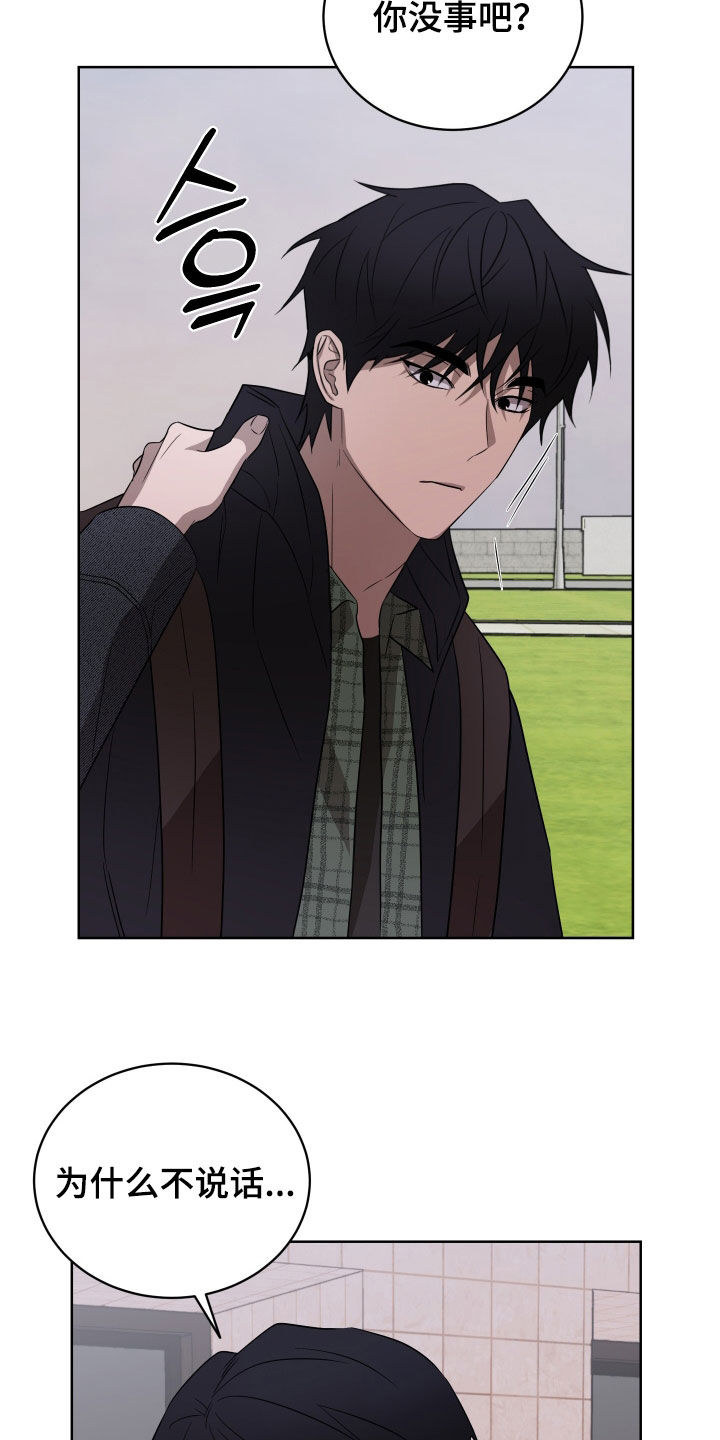 第44话23