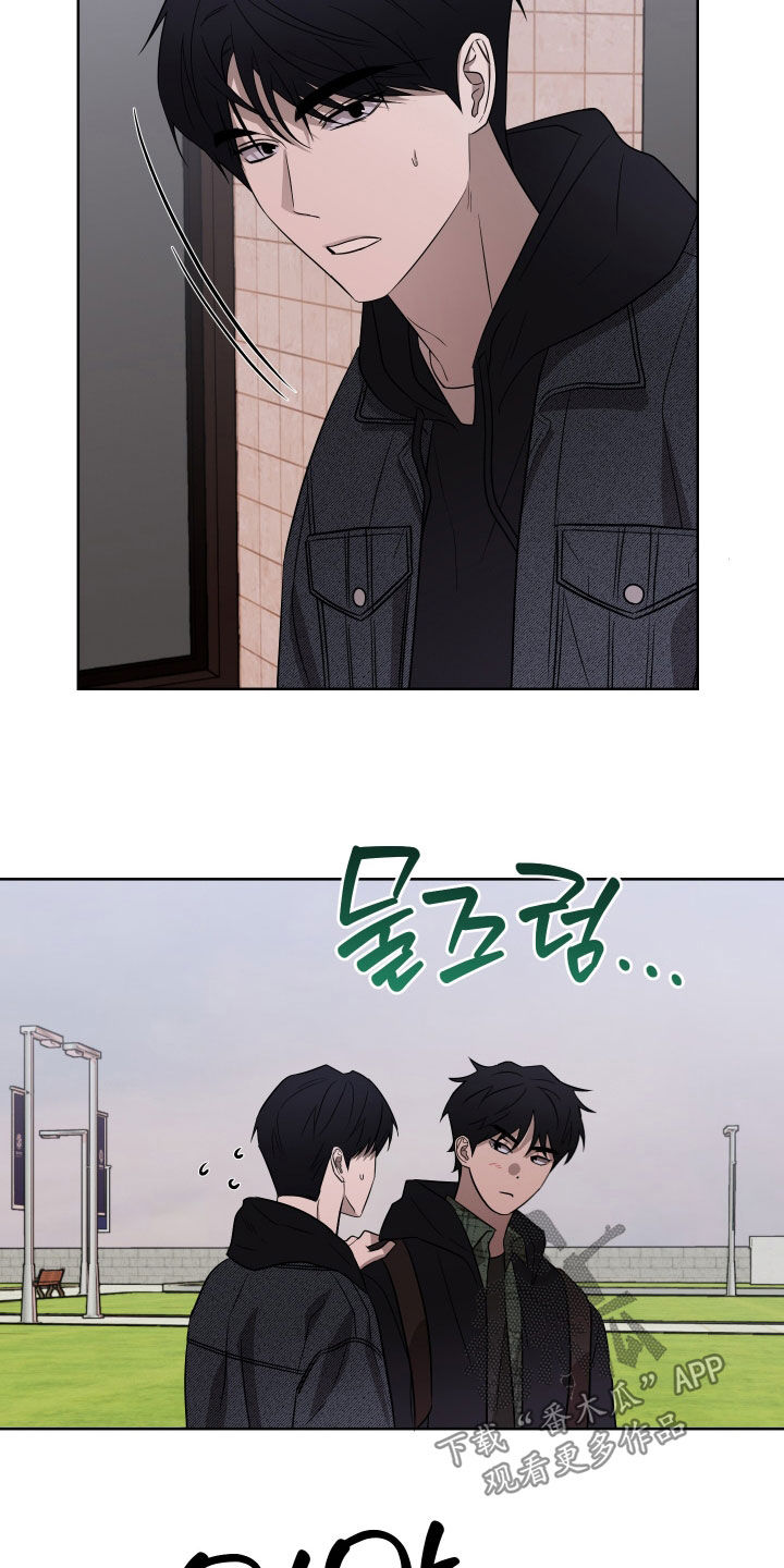 第44话24