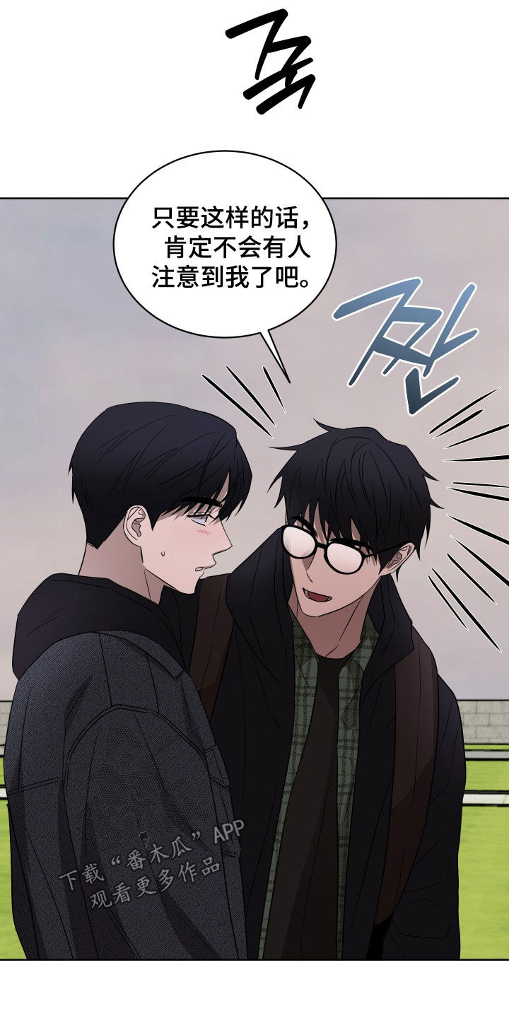 第44话27