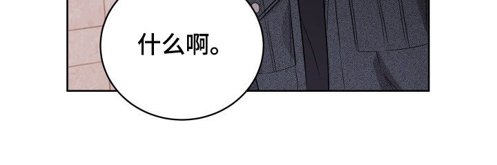 第44话29