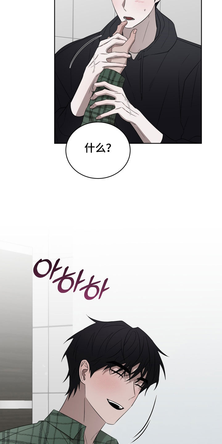 第44话6