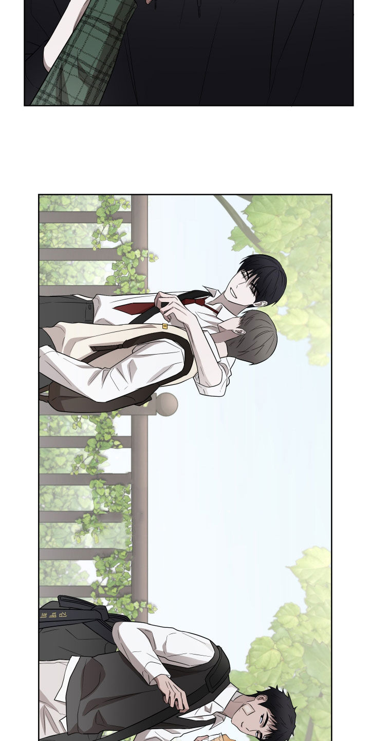 第44话8