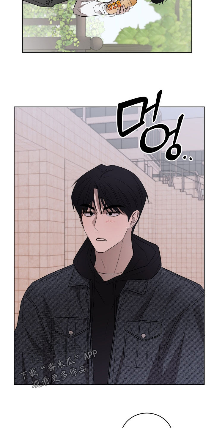 第44话9