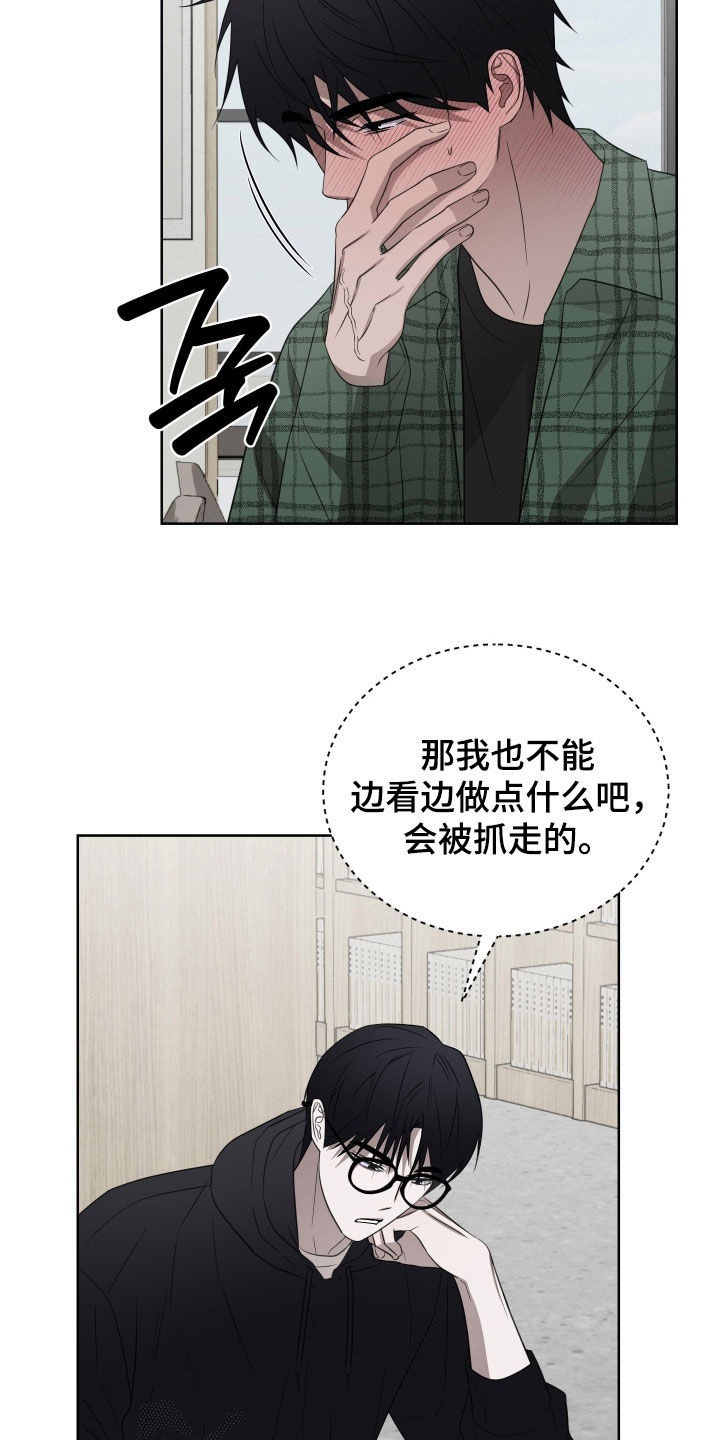 第43话1