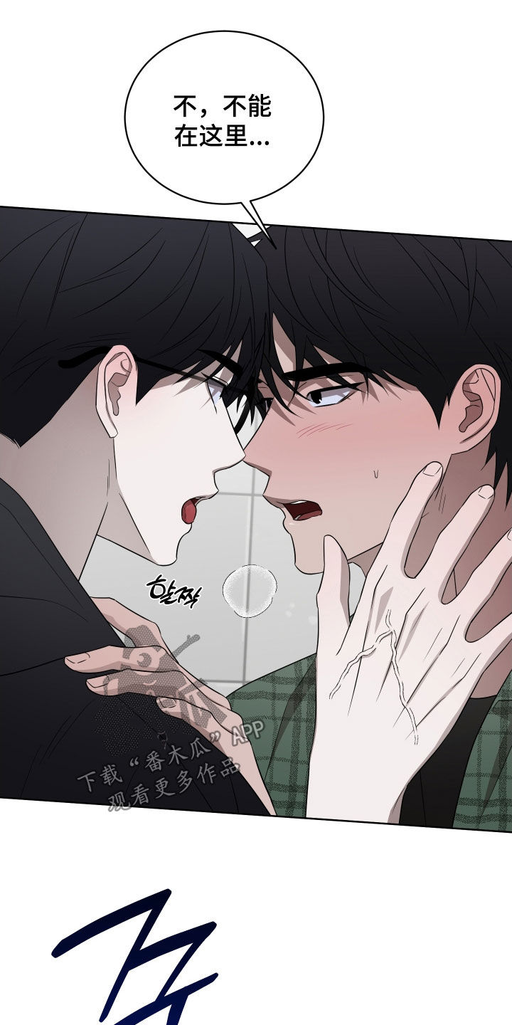 第43话10