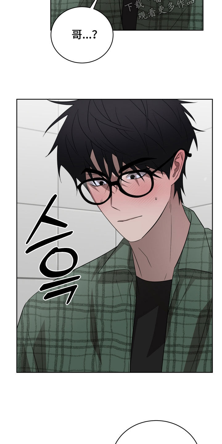 第43话13