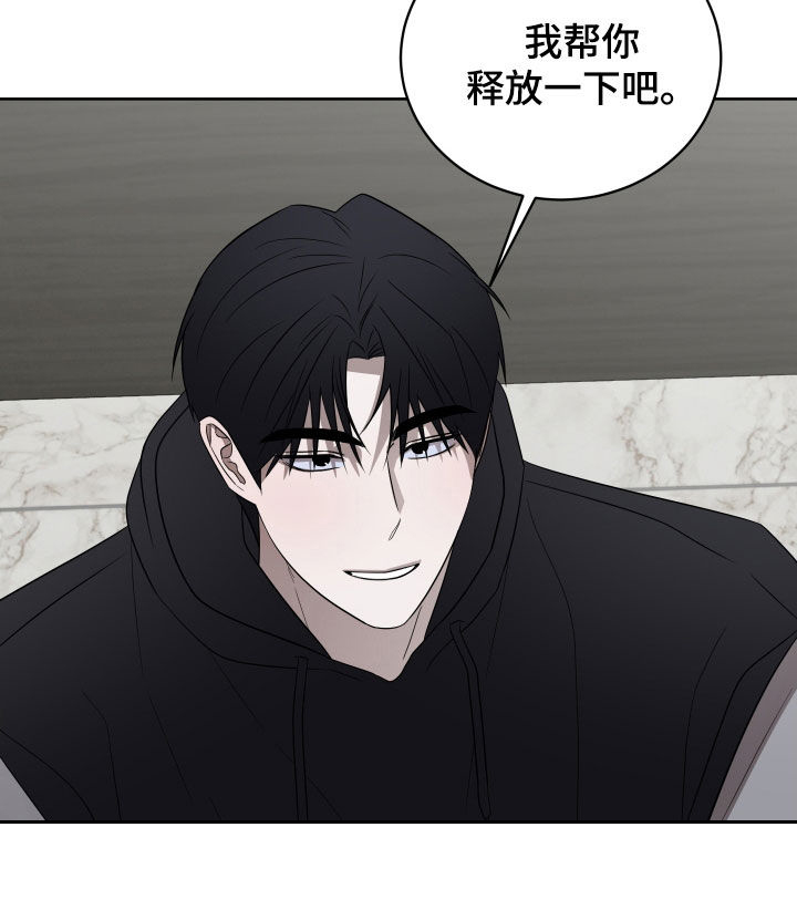 第43话14