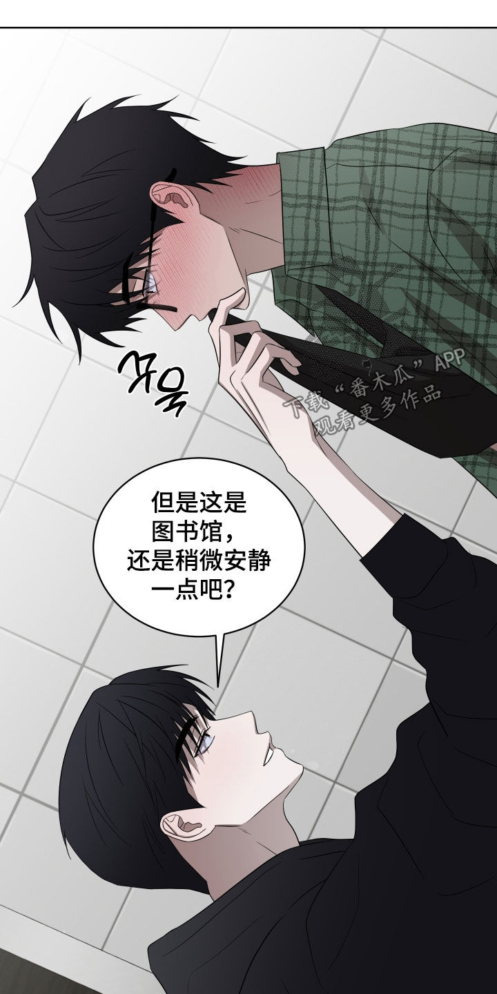 第43话18