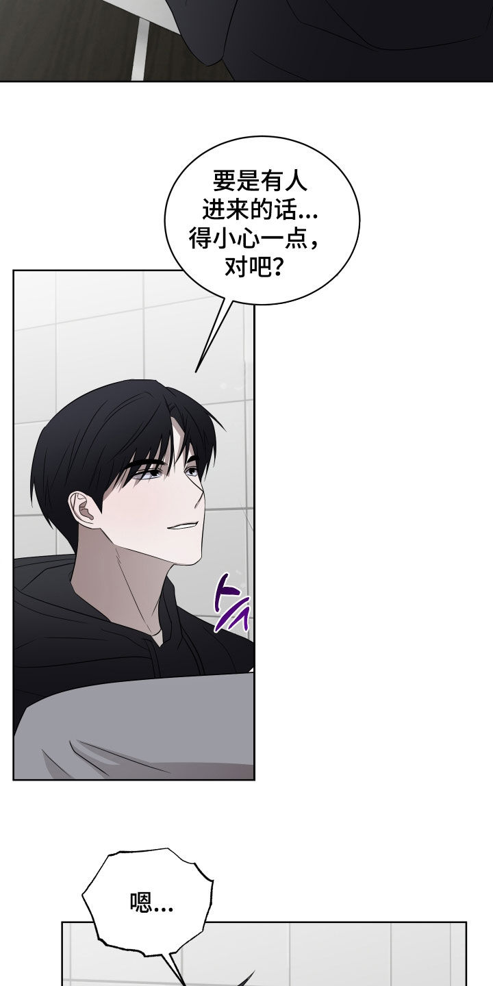 第43话19