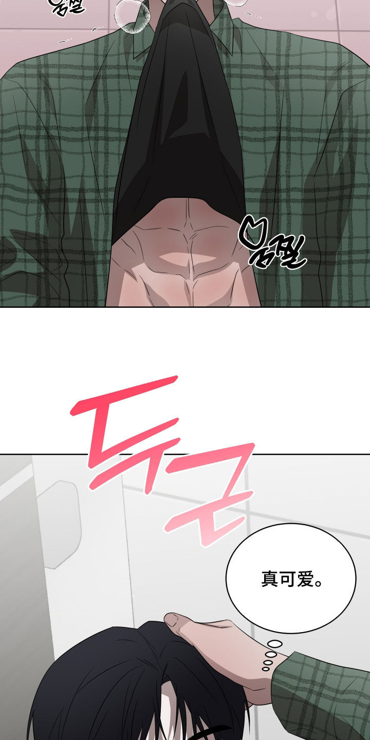 第43话22