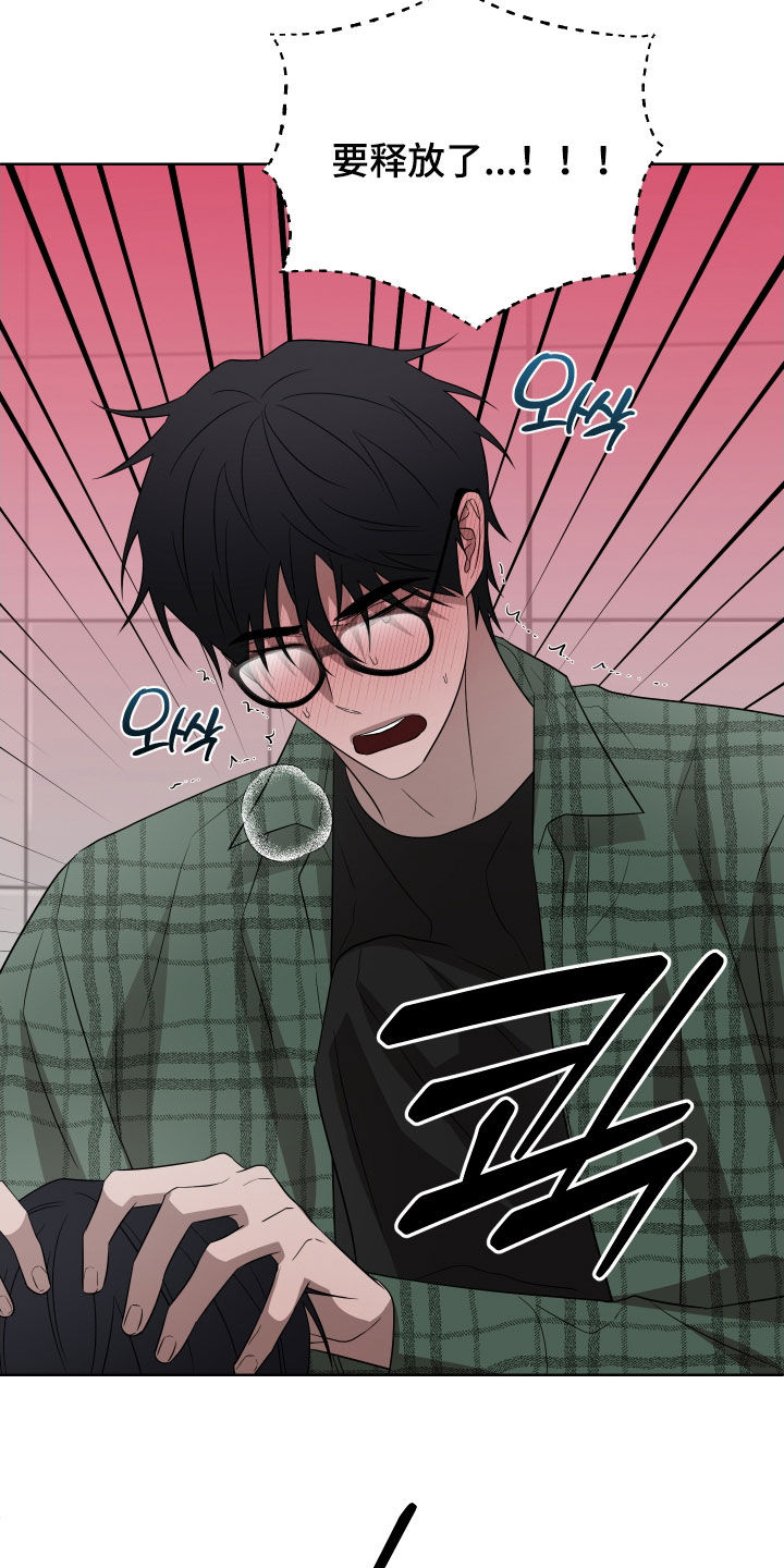 第43话25