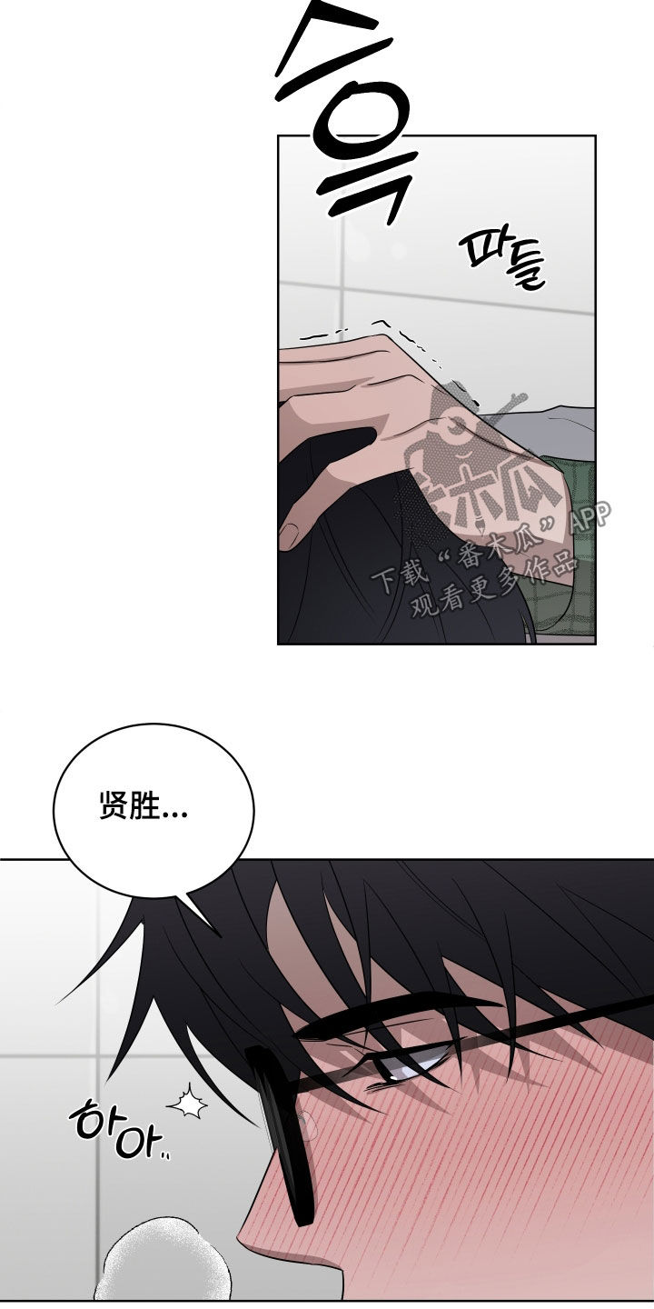第43话26