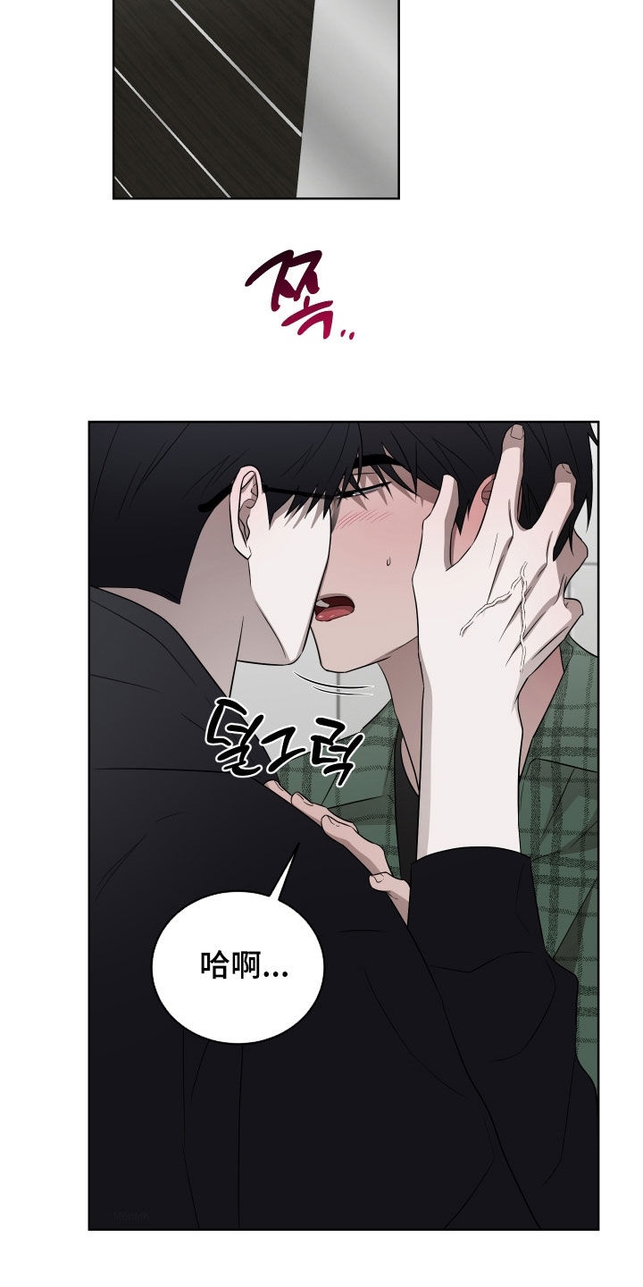 第43话9